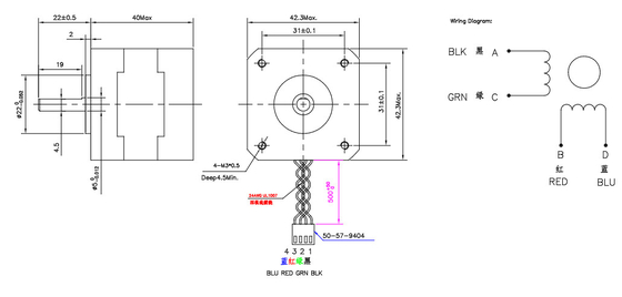 NEMA 17 Motor paso a paso híbrido Diámetro 42 mm